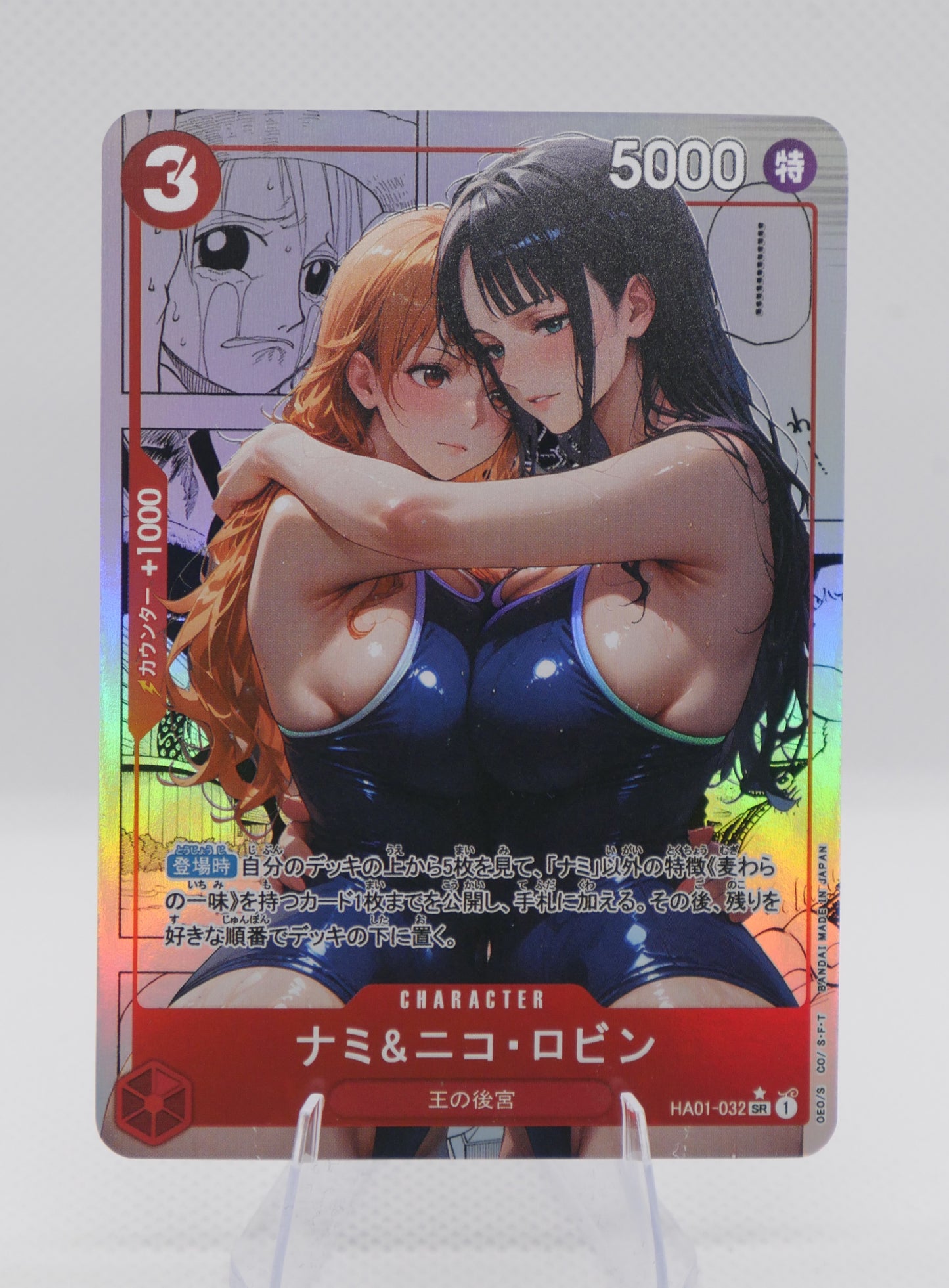 Nami & Robin