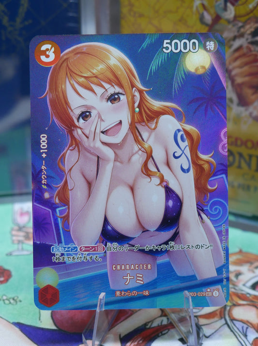 Nami