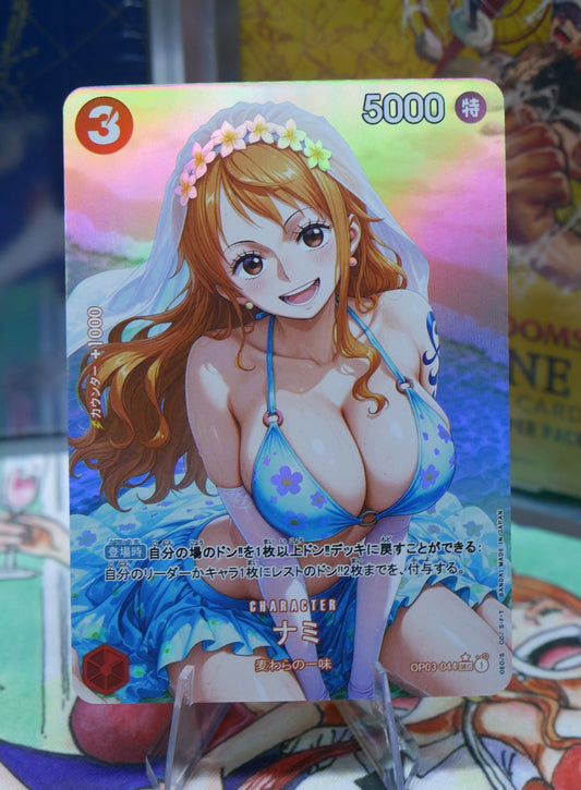 Nami