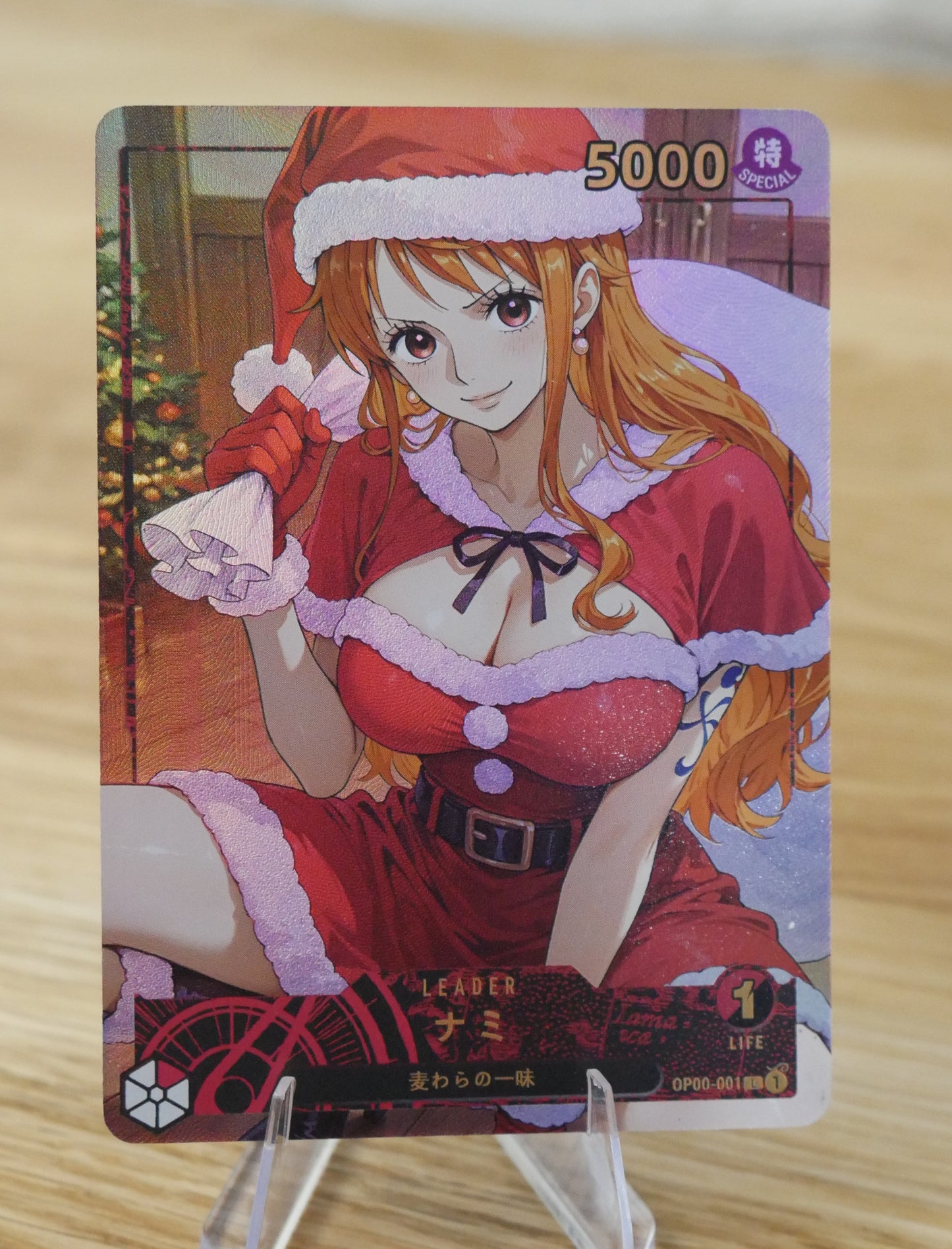 Nami