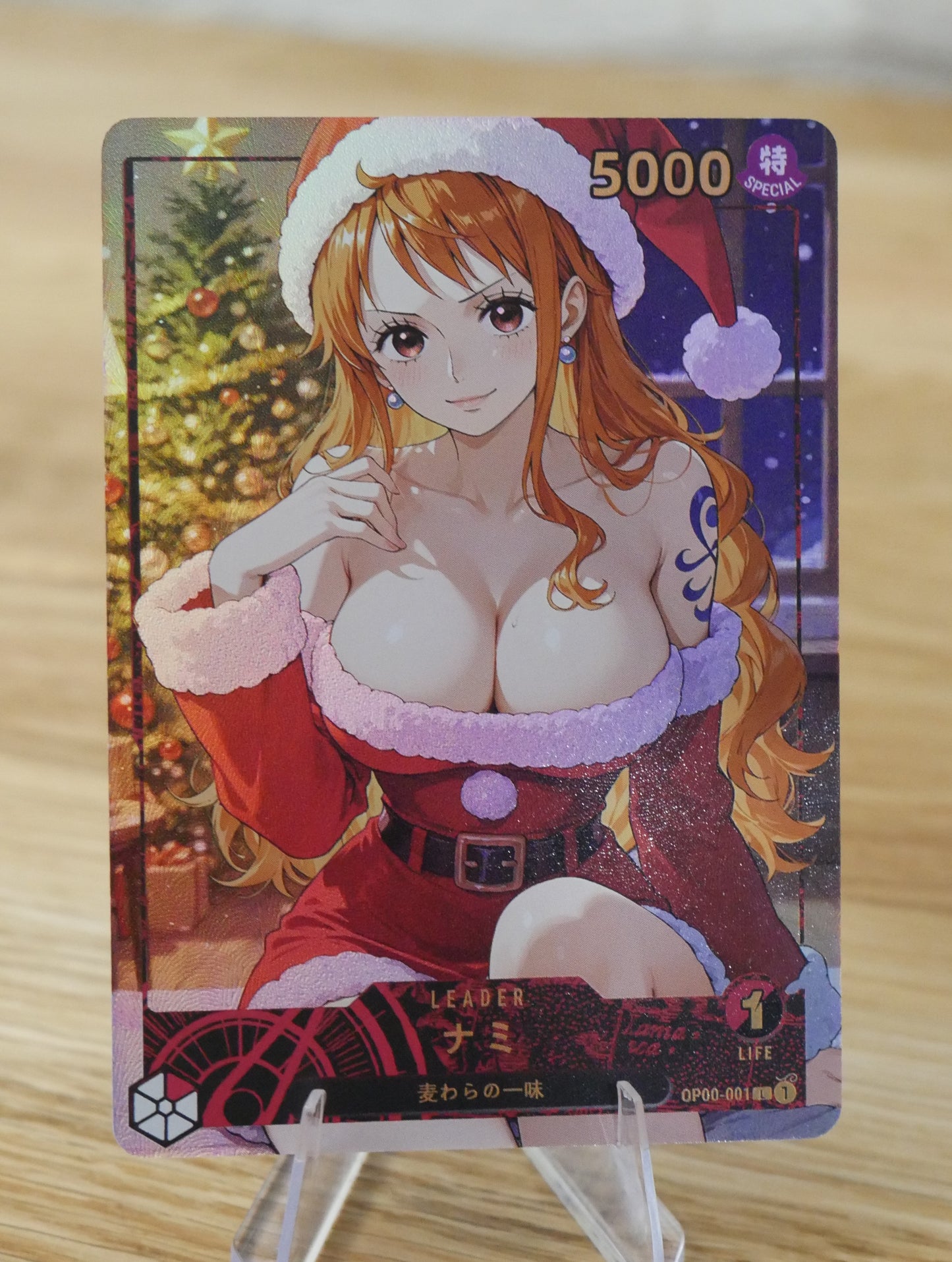 Nami