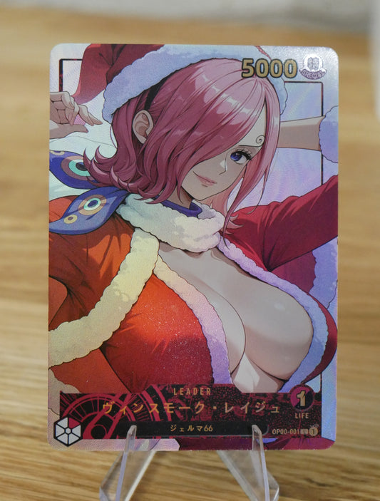Reiju