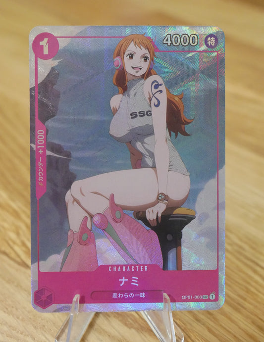 Nami
