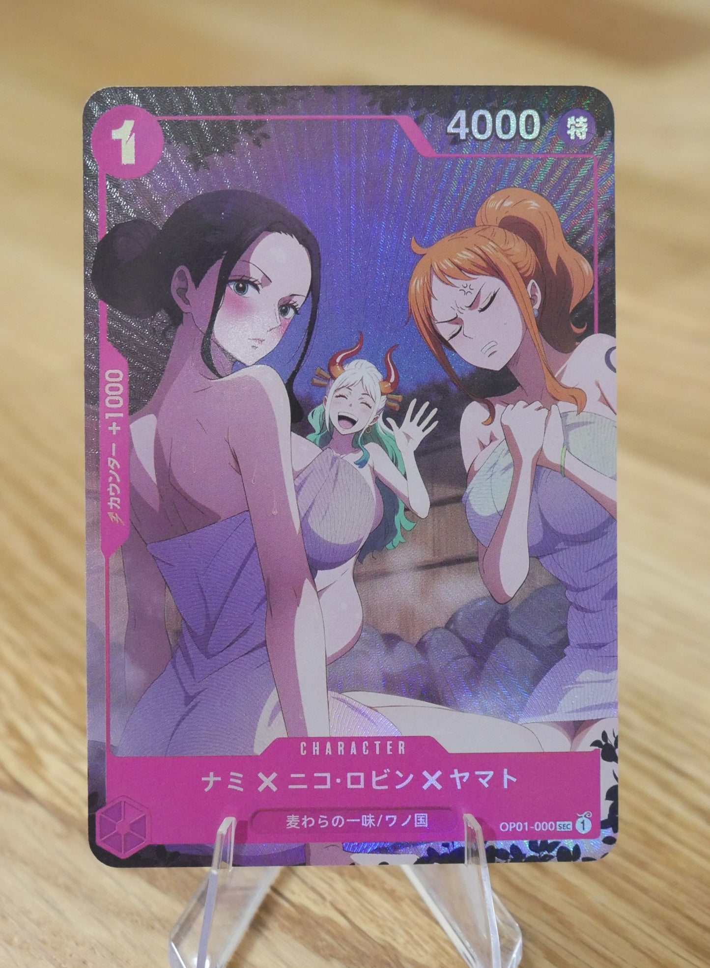Nami, Robin & Yamato