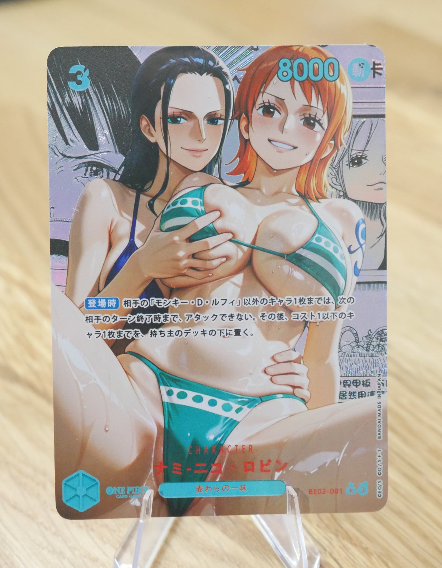 Nami & Robin