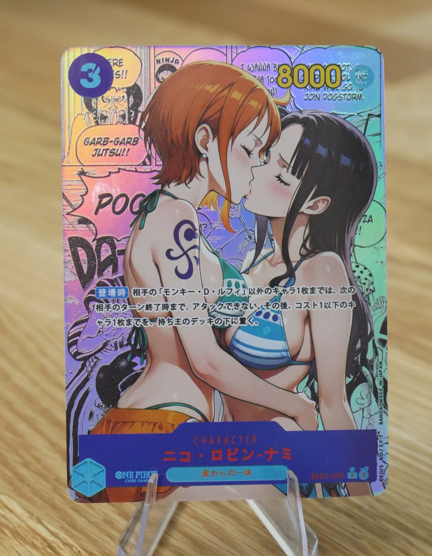 Nami & Robin