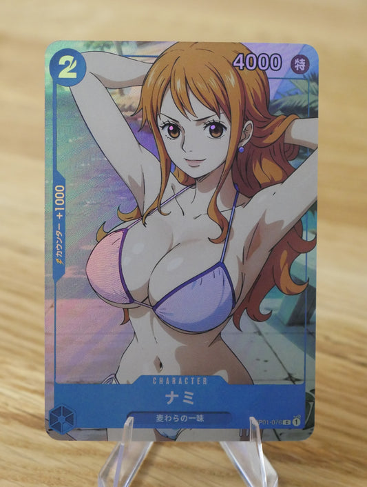 Nami