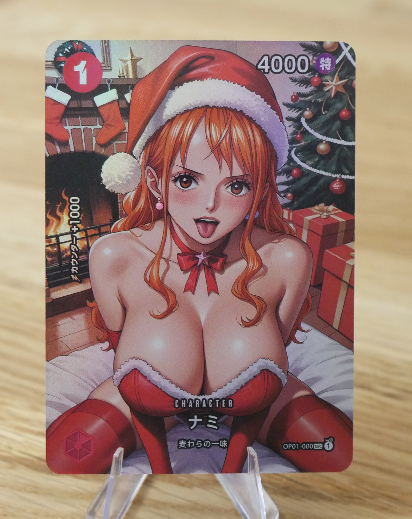 Nami