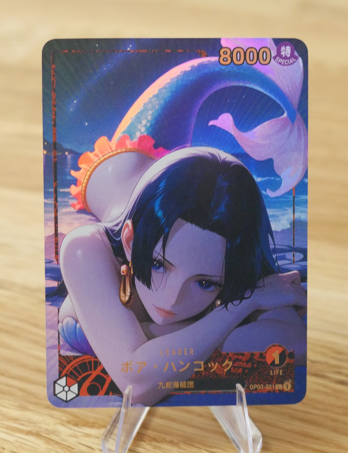 Boa